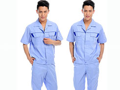 In đồng phục bảo hộ tại Hậu Giang