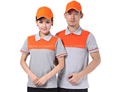 May quần áo bảo hộ tại Thanh Oai