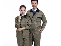 May bảo hộ tại Quận 11